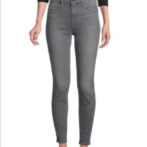 Hudson NWT high rise skinny light gray jeans size 30